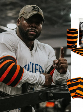 创世版盖世护肘健身卧推运动保护大码专业力量举训练经典黑橙套肘