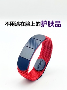 预见萌释氧环 收缩毛孔 紧致 提亮护肤 淡化细纹 光滑 弹性 抗痘