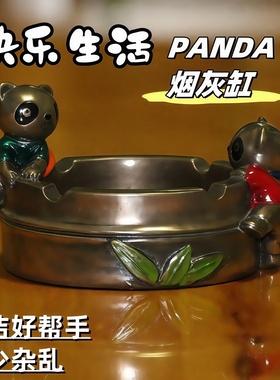 熊猫摆件四川成都文创旅游纪念品