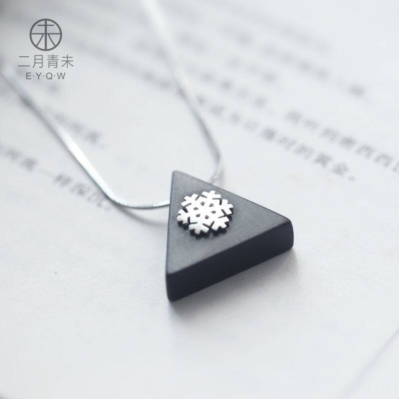 原创设计黑檀木雪花女款项链吊坠锁骨链森系文艺风饰品生日礼物