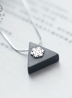 原创设计黑檀木雪花女款项链吊坠锁骨链森系文艺风饰品生日礼物