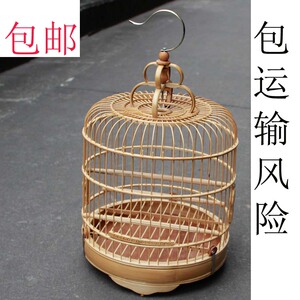 52支相思笼红子小鸟竹笼子整套芙蓉笼笼子包邮含配件派儿特限定