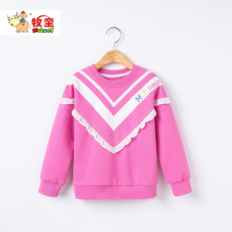 Pull fille - Ref 2105854 Image 1