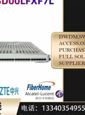 华为NE40E LPUI-240-L CR5D00LFXF7