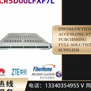 华为NE40E 240 CR5D00LFXF7 LPUI