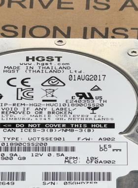 HGST日立HUC101890CSS200 900G 25