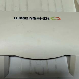 新北洋2008e证卡数码印