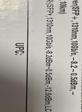 S4017405华为10g10公里光模块OSX010N10