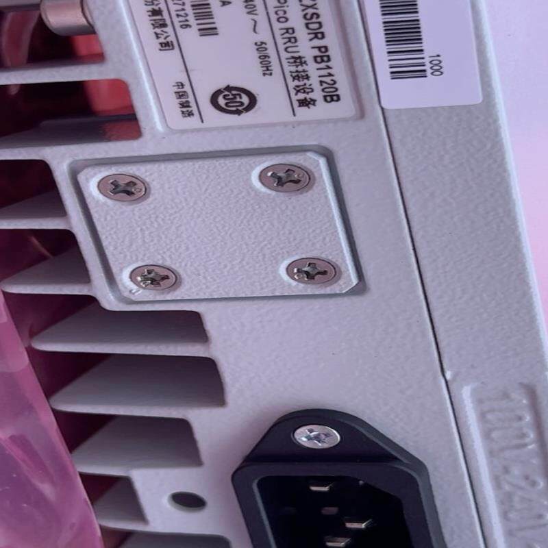 出售三台中兴pb1120b   rru桥接设备全新