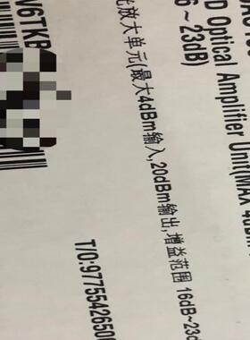 出售华为OAU TN13OAU106 03030NNW C波