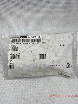 AMAT 3300-07184 FTG QDISC BODY WITH 9/16-18SAE  NSS-371-6FO