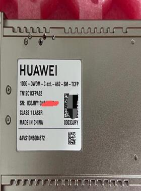 华为A62 TN12C1CFPA62 3033JRY 波分相