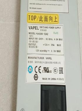 h3c AC-psr300-12a2 msr3640 msr