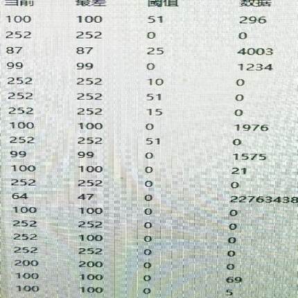 垂直盘2TB垂直移动硬盘三星cmr垂直盘sata接口可