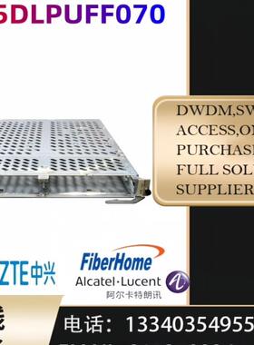 华为NE40E CR5DLPUFF070240G全业务灵活