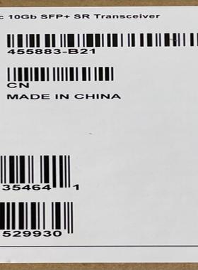 盒包455883-B21 实拍如图