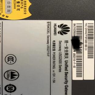 华为USG2110-F 华为双WAN口百兆企业硬件防火墙