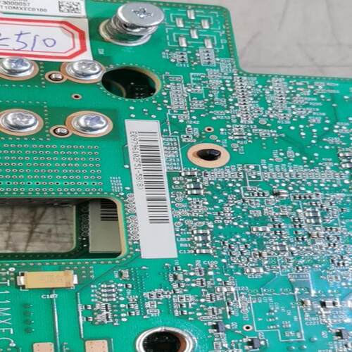 华为 MZ510 IT11MXEC 网卡成色如图 现货7张