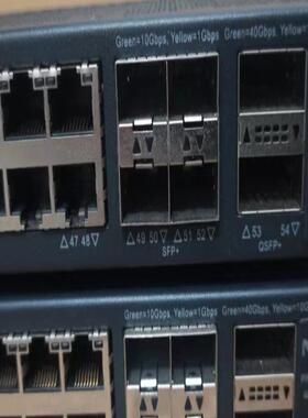 带40G上行PF5459-48GT-4X2Q核心三层交换机