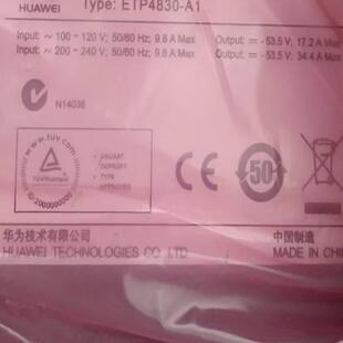 华为ETP4830