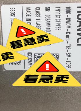 华为100G波分模块 100G-DWDM-C ext-T6