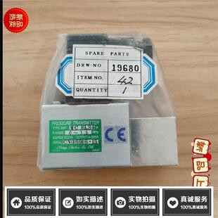 SMP MC1正品 meiyo压力传感器 询