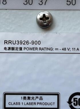 华为RRU3926-900全新原包装