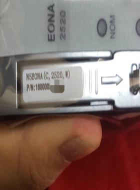 出售中兴EONA 2520