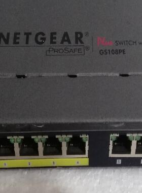 NETGEAR  GS108PE  V2版本  8口千兆 4