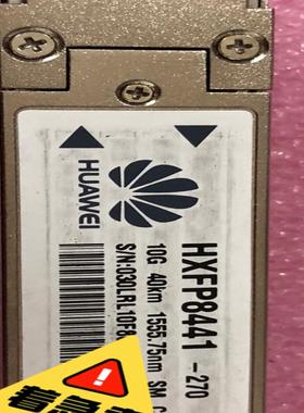 华为光模块 HXFP8441-270 10G 40km 15