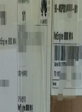 NetEngine 8000 M14基本配置含NetEng