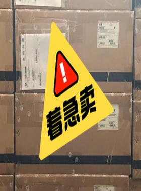 华为全新业务板卡 CE12804 CE12808 CE128