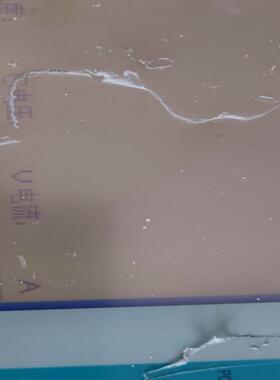 GD17-BST1A-C0触摸屏 详看图 售出不退不换不包邮