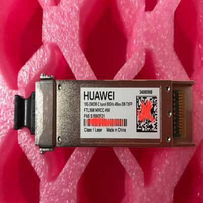 华为10G-DWDM-C band 50GHz 可调波光模块
