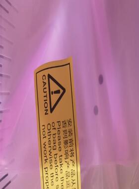 中兴R8149M1826B中兴R8149 M1826B全