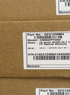 华为GPFD H806版本