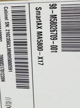 华为全新MA5800-X17 全新两台 机框 如图片所示