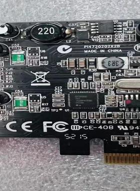 STARTECHcom USB 30显卡PCIe卡UAS