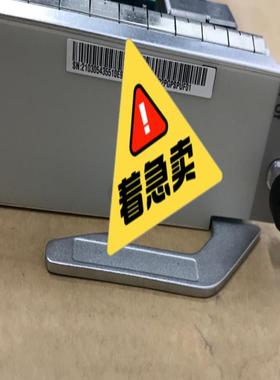 华为SPUF  03054355 WP2PGPSPUF01