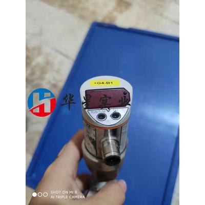 易福门流量显示器SA3010