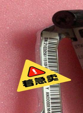 华为D2EM4F AND00EMF01 华为板卡