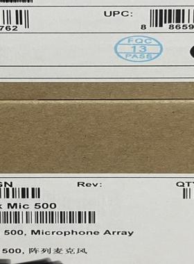 全新华为麦克风MIC500含10米HDAI音频线