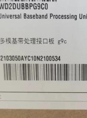 华为UBBPg9c