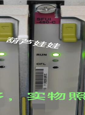 拆机成色新 CR5DSFUIE07C 200Gbps交换网单