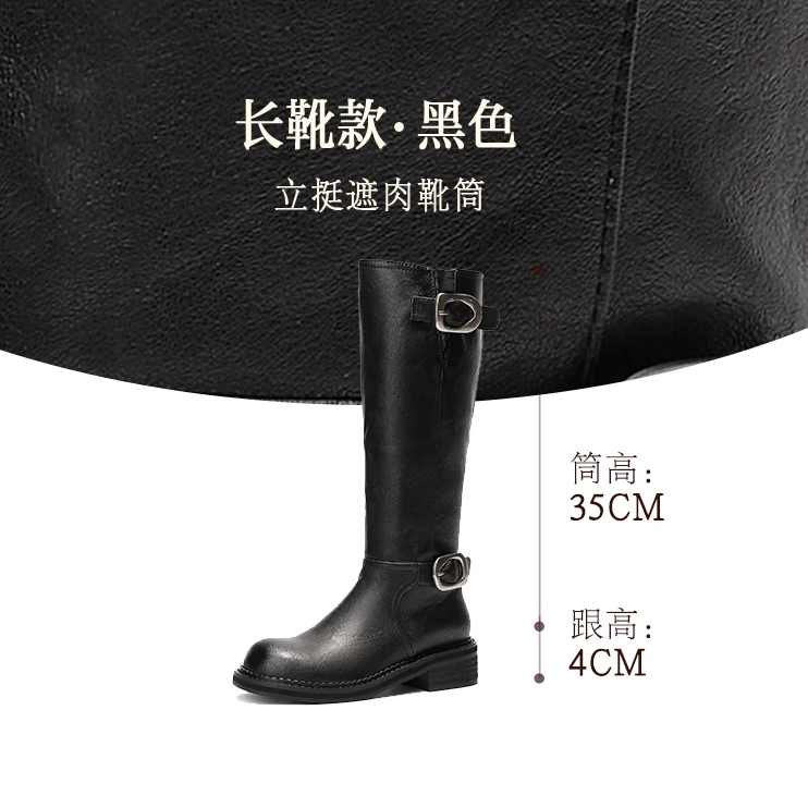 专柜正品森达骑士靴女2025年冬新时尚潮流厚底休闲长筒靴ZTI46DG5