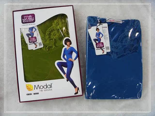 Corset amincissant IREAN W101 - Ref 700324 Image 5