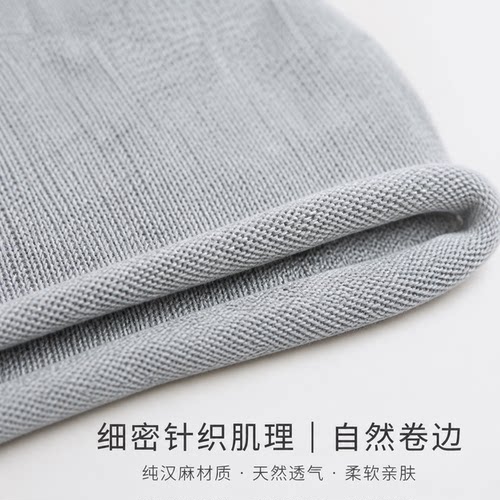 E109简约百搭显脸小宽松透气纯汉麻休闲帽