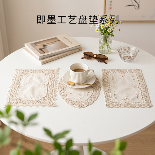 即墨工艺棉麻刺绣隔热防烫餐垫