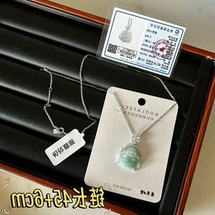 柏拉翡丽高级感弥勒佛轻奢S925纯银时尚温柔锆石小花项链01459