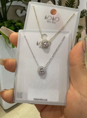 古丽古丽S925纯银轻奢高级感简约百搭温柔气质圆款锁骨项链06283